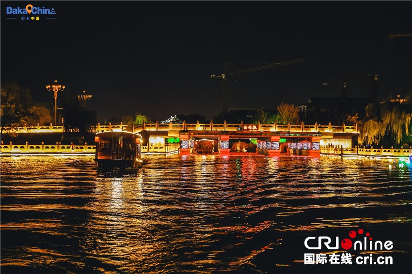 
北京天坛医院黄牛代挂号电话票贩子号贩子网上预约挂号,住院检查加快,【2025打卡中国】千年汴梁“触手可及” 外国网红沉浸式体验“国潮”河南