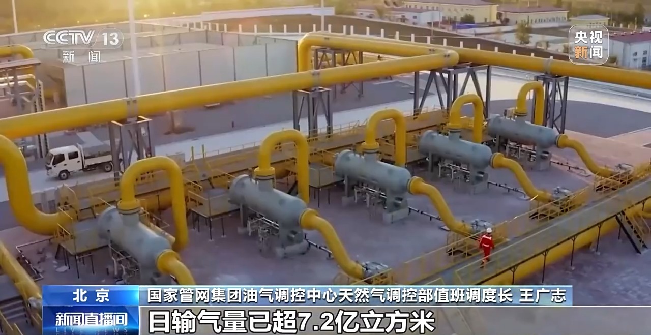 
北京肿瘤医院黄牛代挂号电话票贩子号贩子网上预约挂号,住院检查加快,能源企业全面开启冬供模式 多地储气库创注气新高