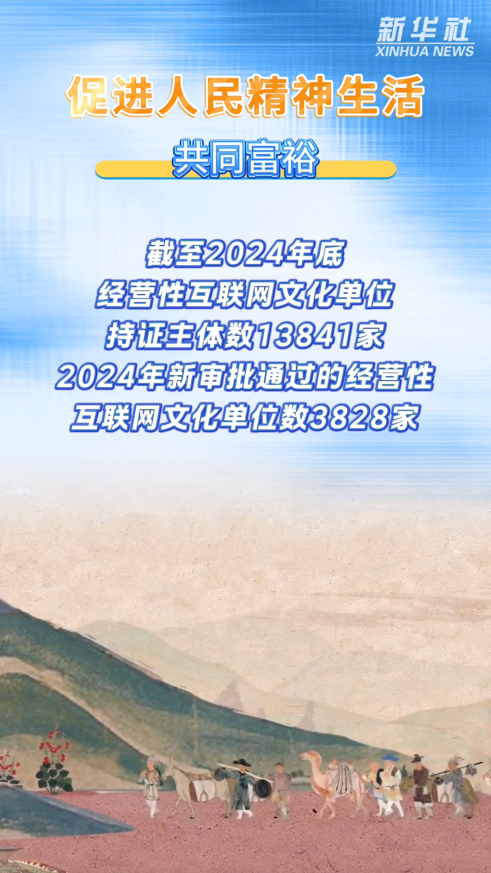
上海第九人民医院黄牛代挂号电话票贩子号贩子网上预约挂号,住院检查加快,热词看未来｜繁荣互联网条件下新大众文艺