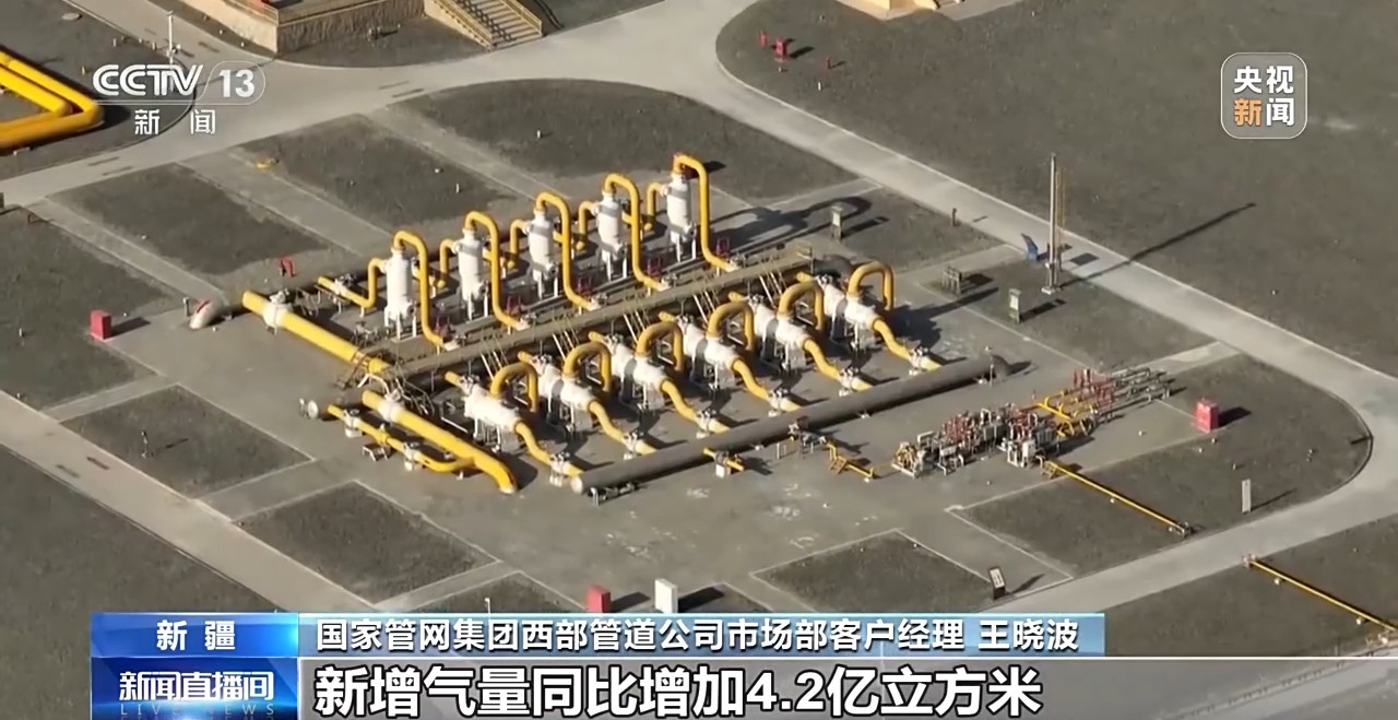 
北京肿瘤医院黄牛代挂号电话票贩子号贩子网上预约挂号,住院检查加快,能源企业全面开启冬供模式 多地储气库创注气新高