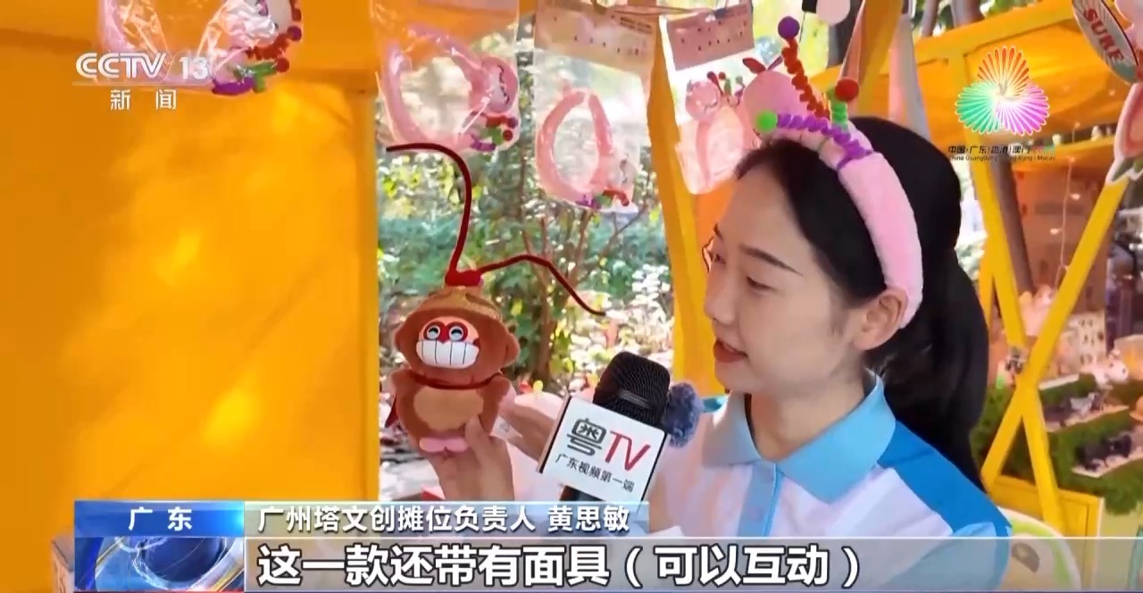 
广州市第一人民医院黄牛代挂号电话票贩子号贩子网上预约挂号,住院检查加快,视频丨十五运会点燃青春激情 广东中小学掀起运动热