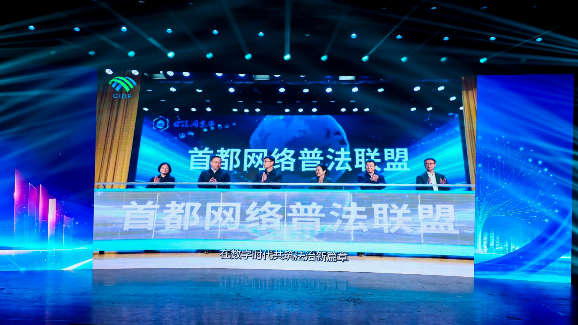 
中山大学孙逸仙纪念医院黄牛代挂号电话票贩子号贩子网上预约挂号,住院检查加快,【e法润京华】首都网络普法玩出新“花样”