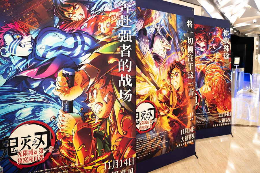 
中山大学肿瘤医院黄牛代挂号电话票贩子号贩子网上预约挂号,住院检查加快,高市“搞事” 步履维艰的日本经济正面临“重大风险”