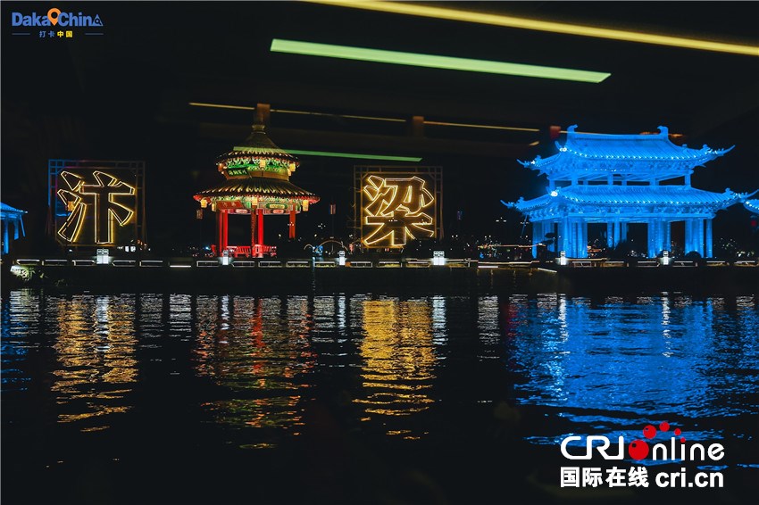 
北京天坛医院黄牛代挂号电话票贩子号贩子网上预约挂号,住院检查加快,【2025打卡中国】千年汴梁“触手可及” 外国网红沉浸式体验“国潮”河南