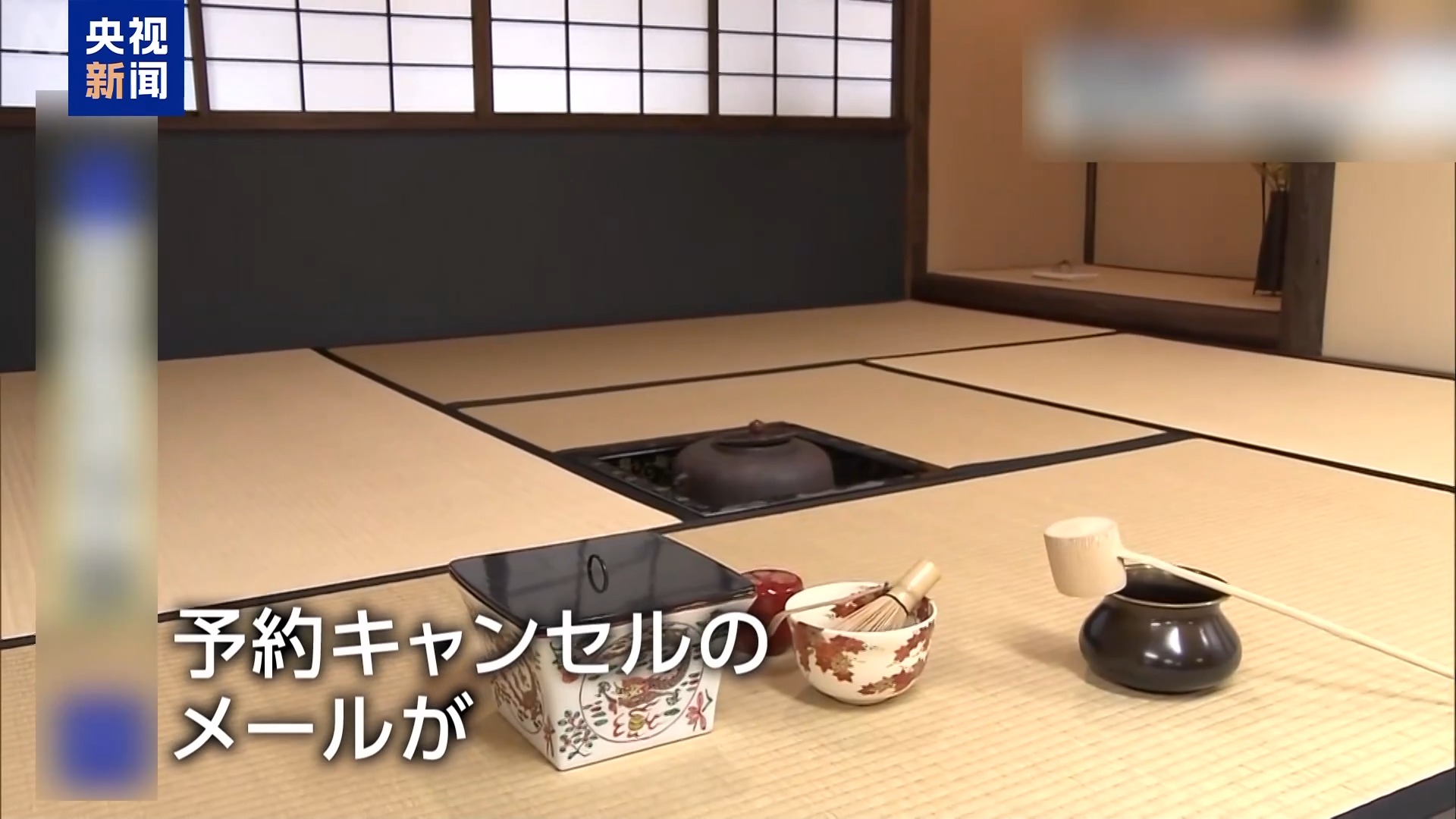 
沈阳医大二院黄牛代挂号电话票贩子号贩子网上预约挂号,住院检查加快,视频丨日本旅游业人士：高市涉台错误言论拖累经济