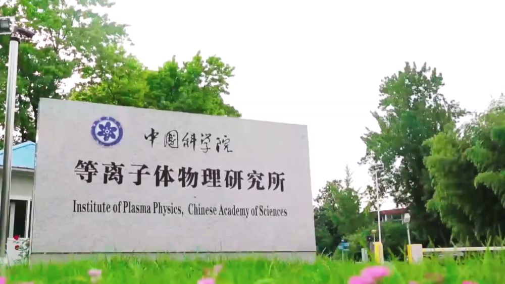 
天津眼科医院黄牛代挂号电话票贩子号贩子网上预约挂号,住院检查加快,新华视点｜中部地区贯彻落实四中全会精神 以高质量发展书写中部崛起新篇章