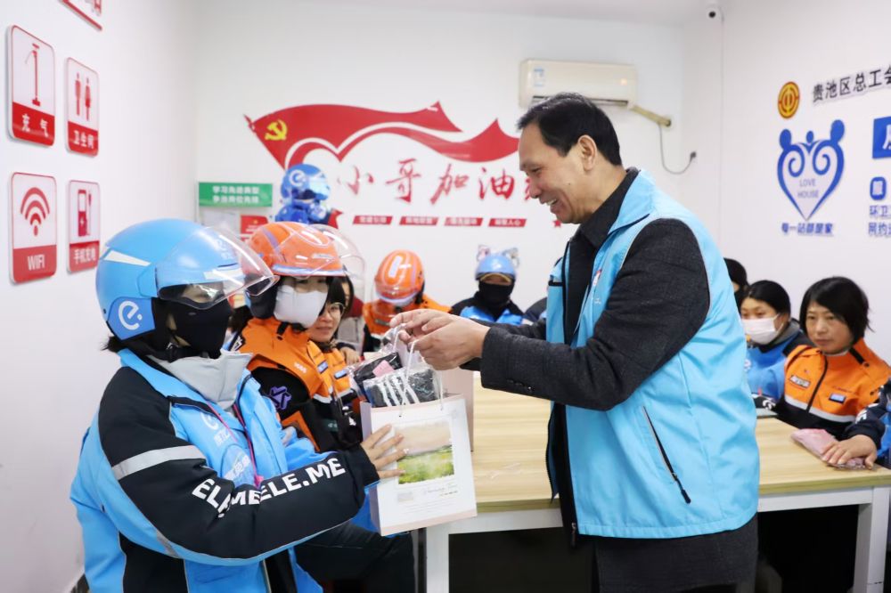 
北京积水潭医院黄牛代挂号电话票贩子号贩子网上预约挂号,住院检查加快,寒潮持续 多地多措并举保民生