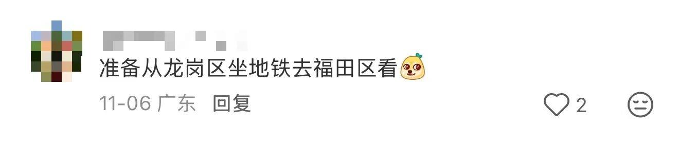 
广州市第一人民医院黄牛代挂号电话票贩子号贩子网上预约挂号,住院检查加快,去粤港澳这篇就够了！最新指南→