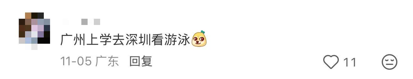 
广州市第一人民医院黄牛代挂号电话票贩子号贩子网上预约挂号,住院检查加快,去粤港澳这篇就够了！最新指南→