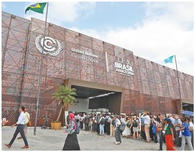 
北京儿研所黄牛代挂号电话票贩子号贩子网上预约挂号,住院检查加快,中国，全球气候治理可信赖的力量（权威论坛）