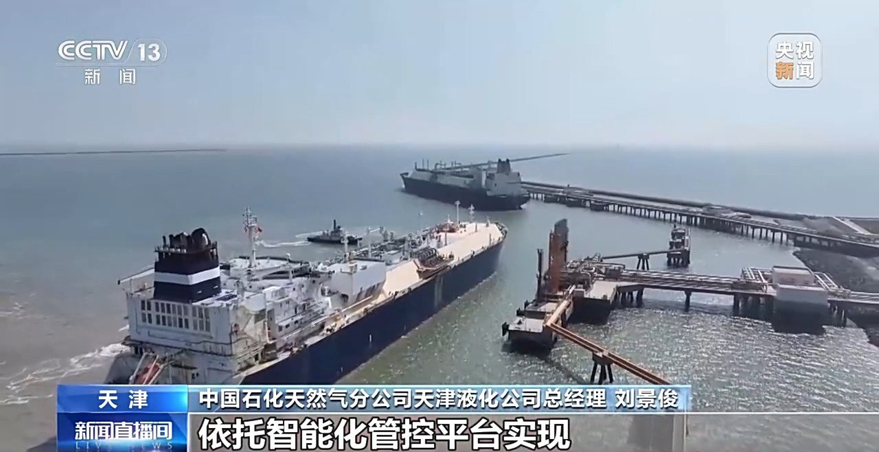 
北京肿瘤医院黄牛代挂号电话票贩子号贩子网上预约挂号,住院检查加快,能源企业全面开启冬供模式 多地储气库创注气新高