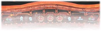 
中山大学孙逸仙纪念医院黄牛代挂号电话票贩子号贩子网上预约挂号,住院检查加快,为体育强国建设贡献侨智侨力（侨界关注）