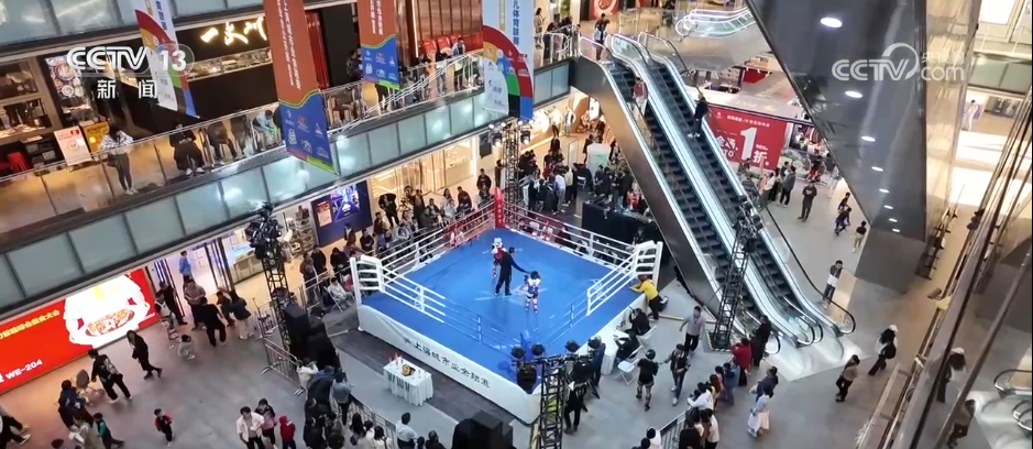 
北京妇产医院黄牛代挂号电话票贩子号贩子网上预约挂号,住院检查加快,繁华商圈变身运动街区 “体育+”加速“破圈”激活消费新潜力