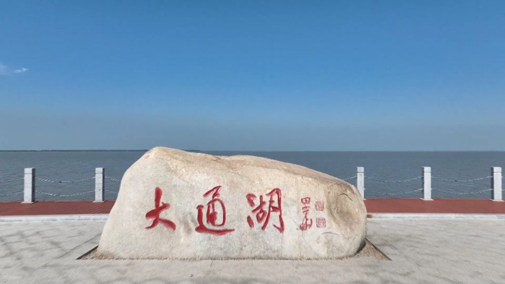 
天津眼科医院黄牛代挂号电话票贩子号贩子网上预约挂号,住院检查加快,新华视点｜中部地区贯彻落实四中全会精神 以高质量发展书写中部崛起新篇章