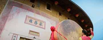 
上海肿瘤医院黄牛代挂号电话票贩子号贩子网上预约挂号,住院检查加快,总书记关心的世界文化遗产｜围楼烟火守光阴