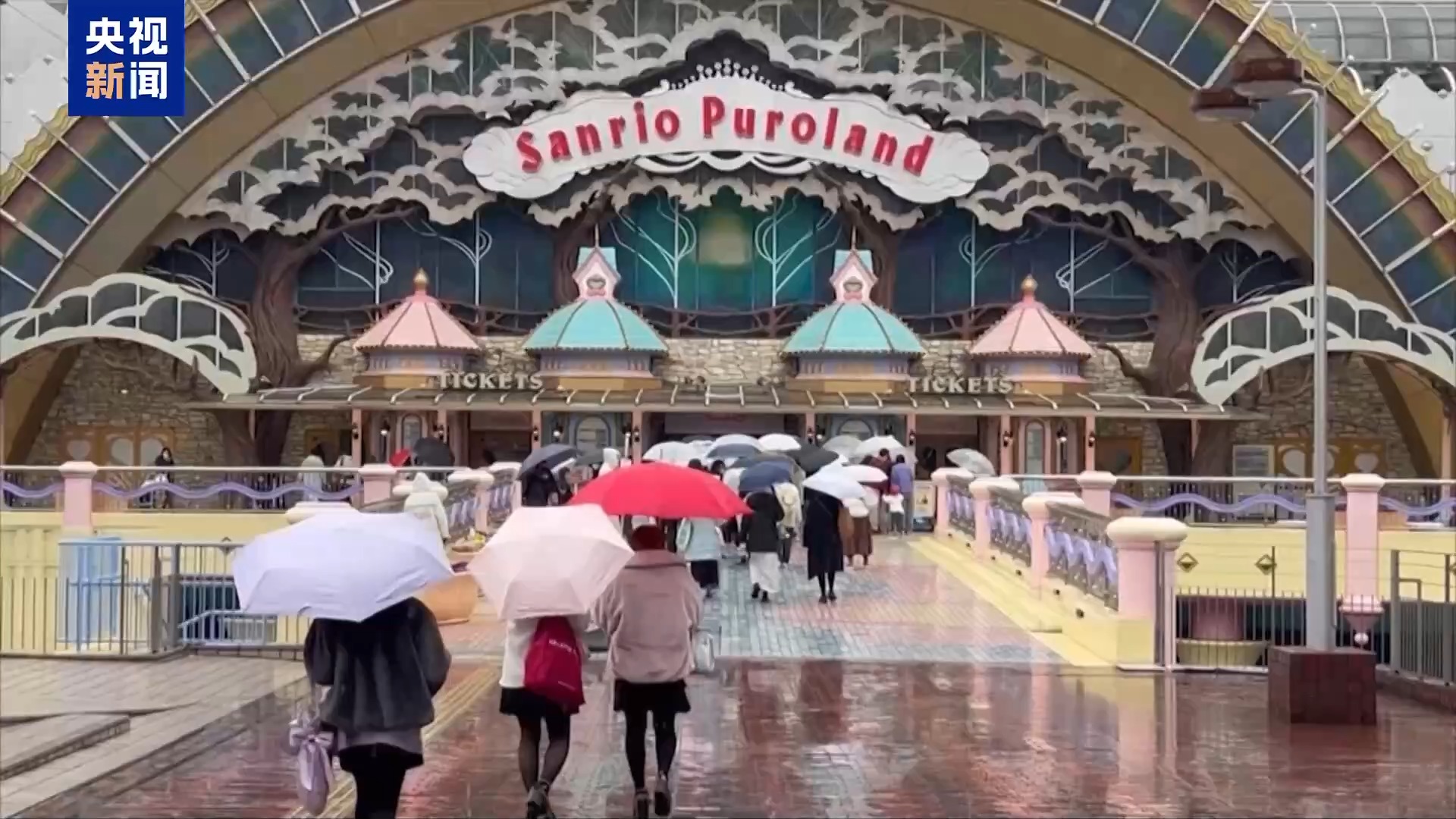 
沈阳医大二院黄牛代挂号电话票贩子号贩子网上预约挂号,住院检查加快,视频丨日本旅游业人士：高市涉台错误言论拖累经济