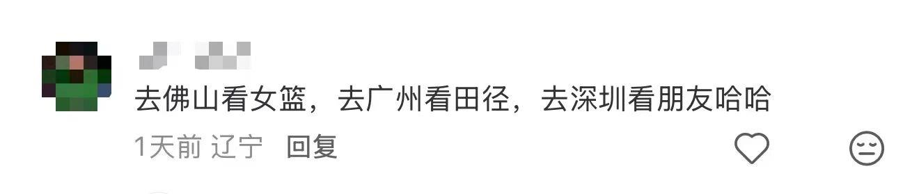 
广州市第一人民医院黄牛代挂号电话票贩子号贩子网上预约挂号,住院检查加快,去粤港澳这篇就够了！最新指南→