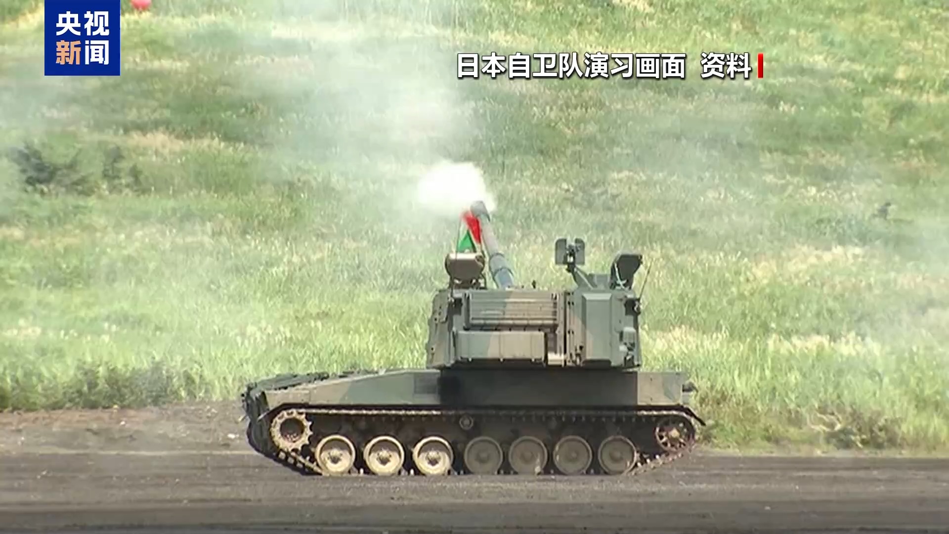 
杭州各大医院黄牛代挂号电话票贩子号贩子网上预约挂号,住院检查加快,视频丨“存亡危机事态”谬论从何而来？起底高市黑历史