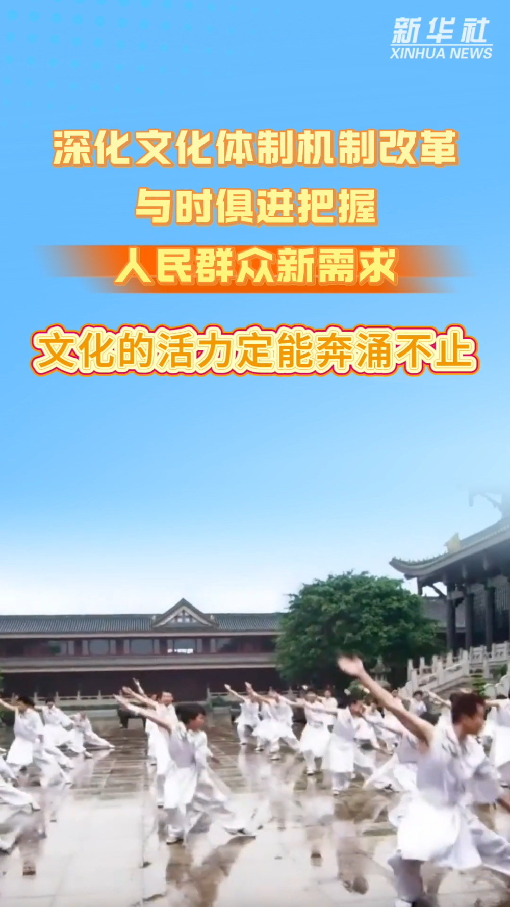 
上海第九人民医院黄牛代挂号电话票贩子号贩子网上预约挂号,住院检查加快,热词看未来｜繁荣互联网条件下新大众文艺