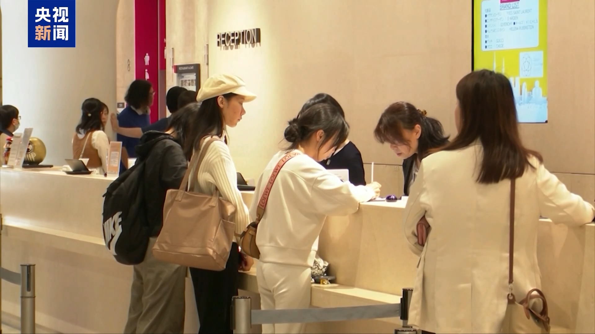 
沈阳医大二院黄牛代挂号电话票贩子号贩子网上预约挂号,住院检查加快,视频丨日本旅游业人士：高市涉台错误言论拖累经济