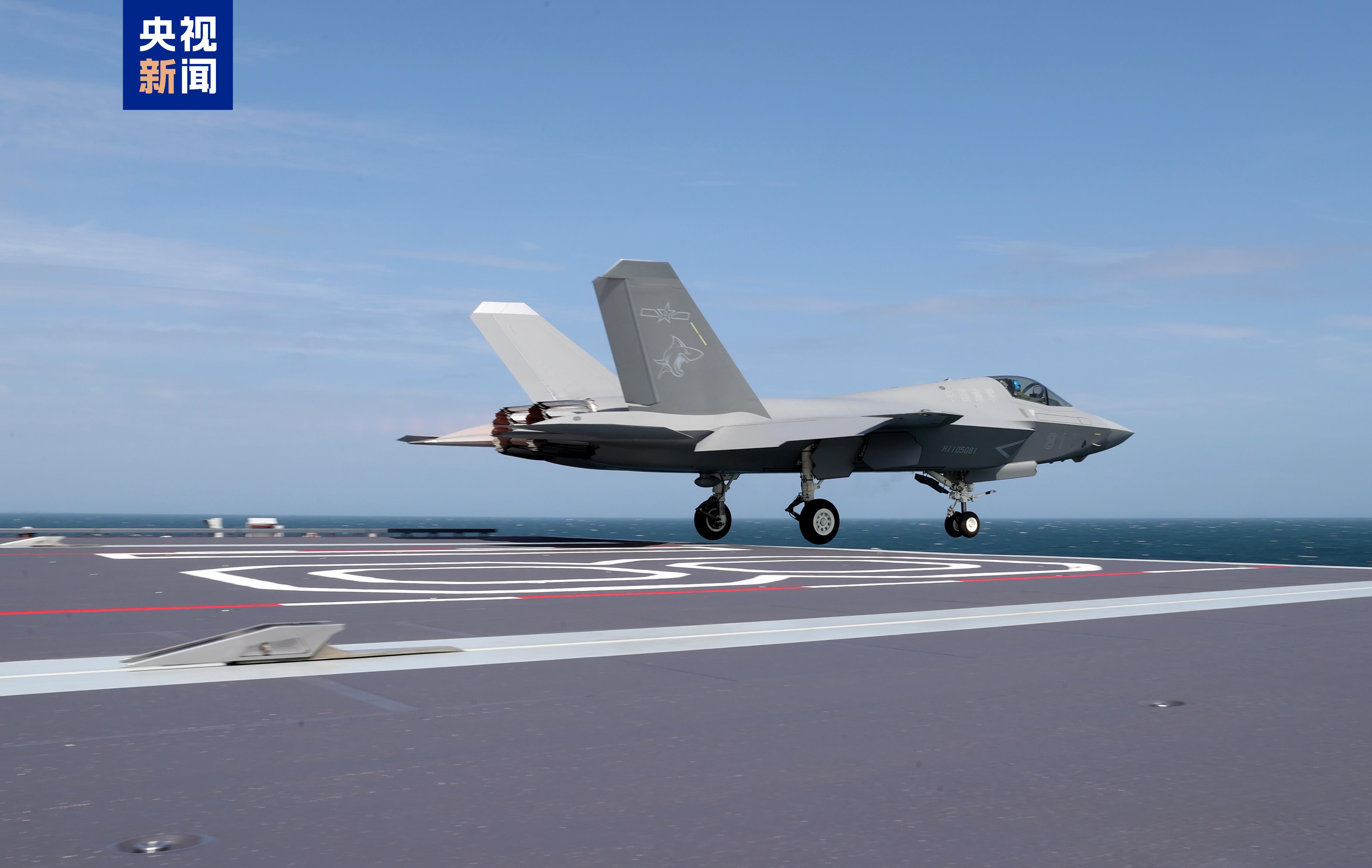 
中国中医科学院望京医院黄牛代挂号电话票贩子号贩子网上预约挂号,住院检查加快,高清大图！沉浸式感受福建舰入列后首次海上实兵训练现场