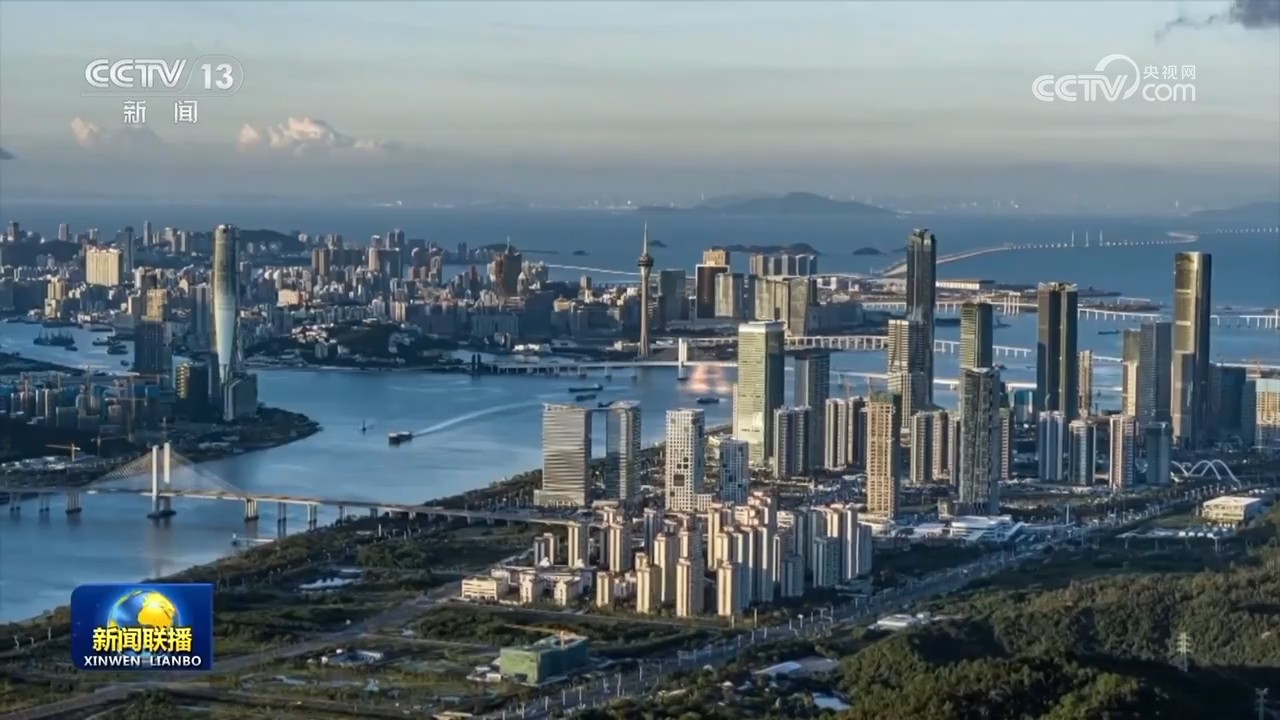 
中山大学附属第一医院黄牛代挂号电话票贩子号贩子网上预约挂号,住院检查加快,【新思想引领新征程】同心协力 扎实推动粤港澳大湾区向一流湾区迈进