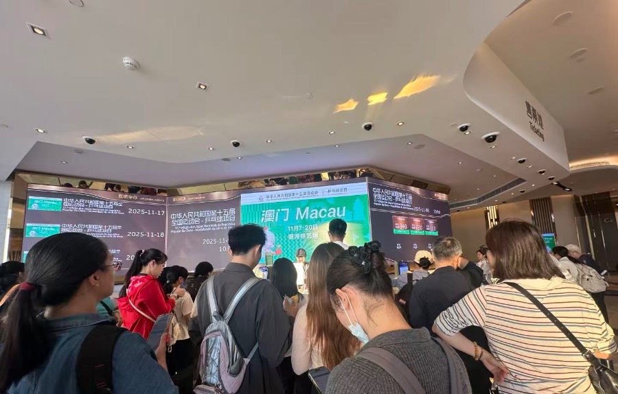 
浙江省肿瘤医院黄牛代挂号电话票贩子号贩子网上预约挂号,住院检查加快,全运湾区游：从抢票到“刷城”， 一张门票撬动全域消费