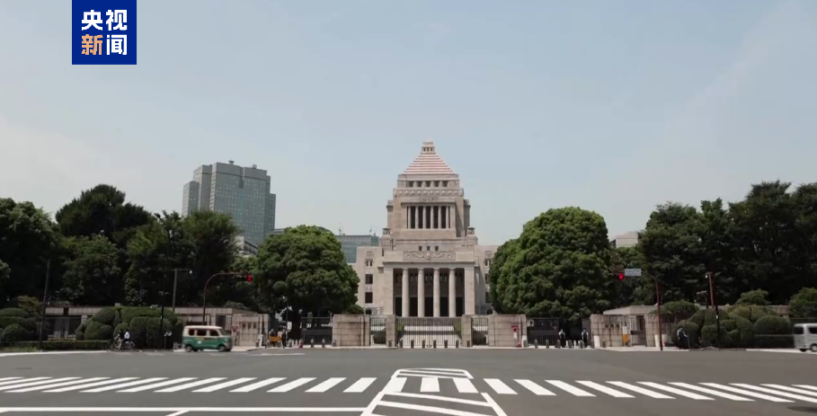 
中国医学科学院北京协和医院黄牛代挂号电话票贩子号贩子网上预约挂号,住院检查加快,视频丨台湾学者：高市妄言乃刻意搞事 实属恶劣