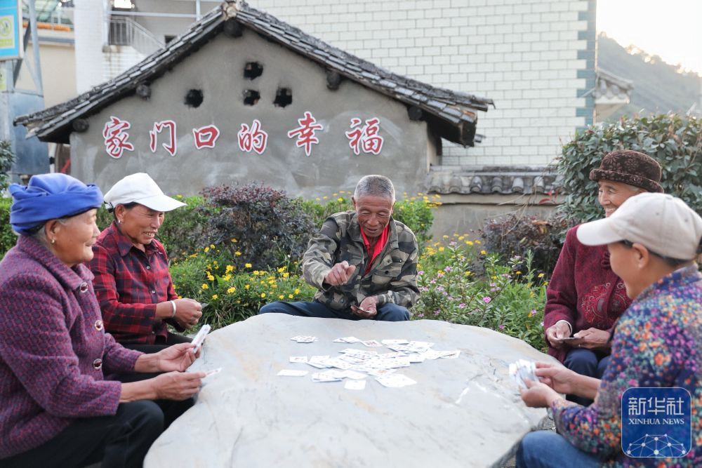 
上海第九人民医院黄牛代挂号电话票贩子号贩子网上预约挂号,住院检查加快,四中全会精神在基层丨这座宝藏车站让山乡居民搭上“幸福快车”