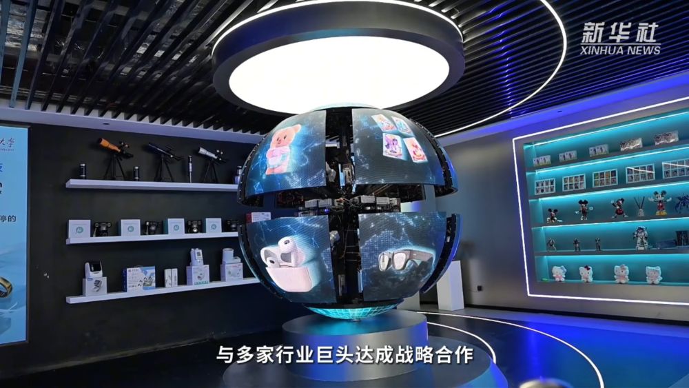 
上海儿童医学中心黄牛代挂号电话票贩子号贩子网上预约挂号,住院检查加快,四中全会精神在基层｜“世界超市”6.0版来了！有哪些变与不变？