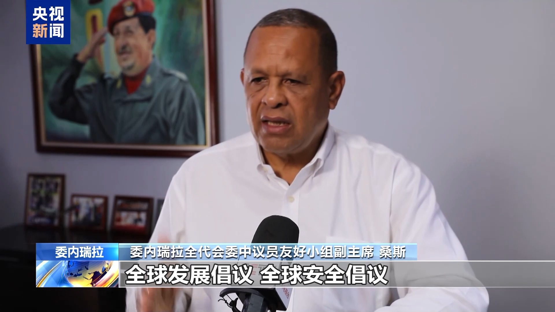 
天津肿瘤医院黄牛代挂号电话票贩子号贩子网上预约挂号,住院检查加快,国际人士：中国致力于推动亚太合作