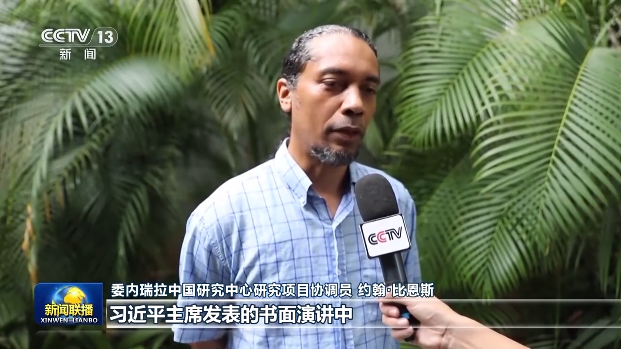 
北京积水潭医院黄牛代挂号电话票贩子号贩子网上预约挂号,住院检查加快,国际人士高度评价习主席APEC会议期间重要讲话和书面演讲