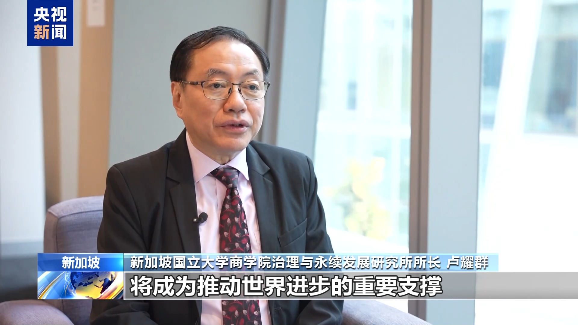 
天津肿瘤医院黄牛代挂号电话票贩子号贩子网上预约挂号,住院检查加快,国际人士：中国致力于推动亚太合作