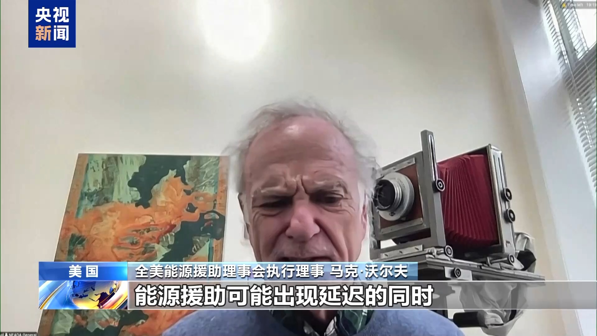 
中山一院黄牛代挂号电话票贩子号贩子网上预约挂号,住院检查加快,视频丨美政府“停摆”致民生问题凸显 两党仍僵持不下