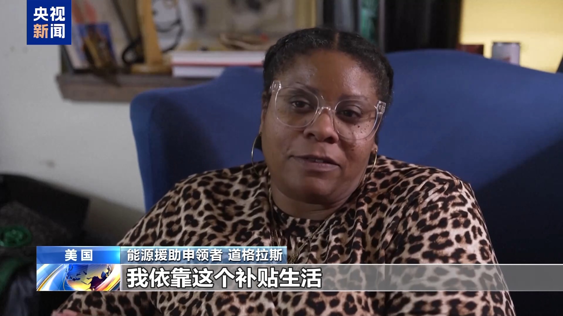 
中山一院黄牛代挂号电话票贩子号贩子网上预约挂号,住院检查加快,视频丨美政府“停摆”致民生问题凸显 两党仍僵持不下