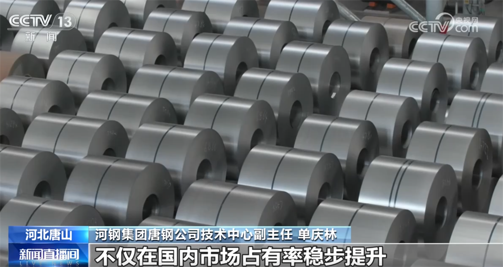 上海中山医院黄牛代挂号电话票贩子号贩子网上预约挂号,住院检查加快,中国经济三季报|数览钢铁行业“成绩单” 向“新”向“绿”高质量发展