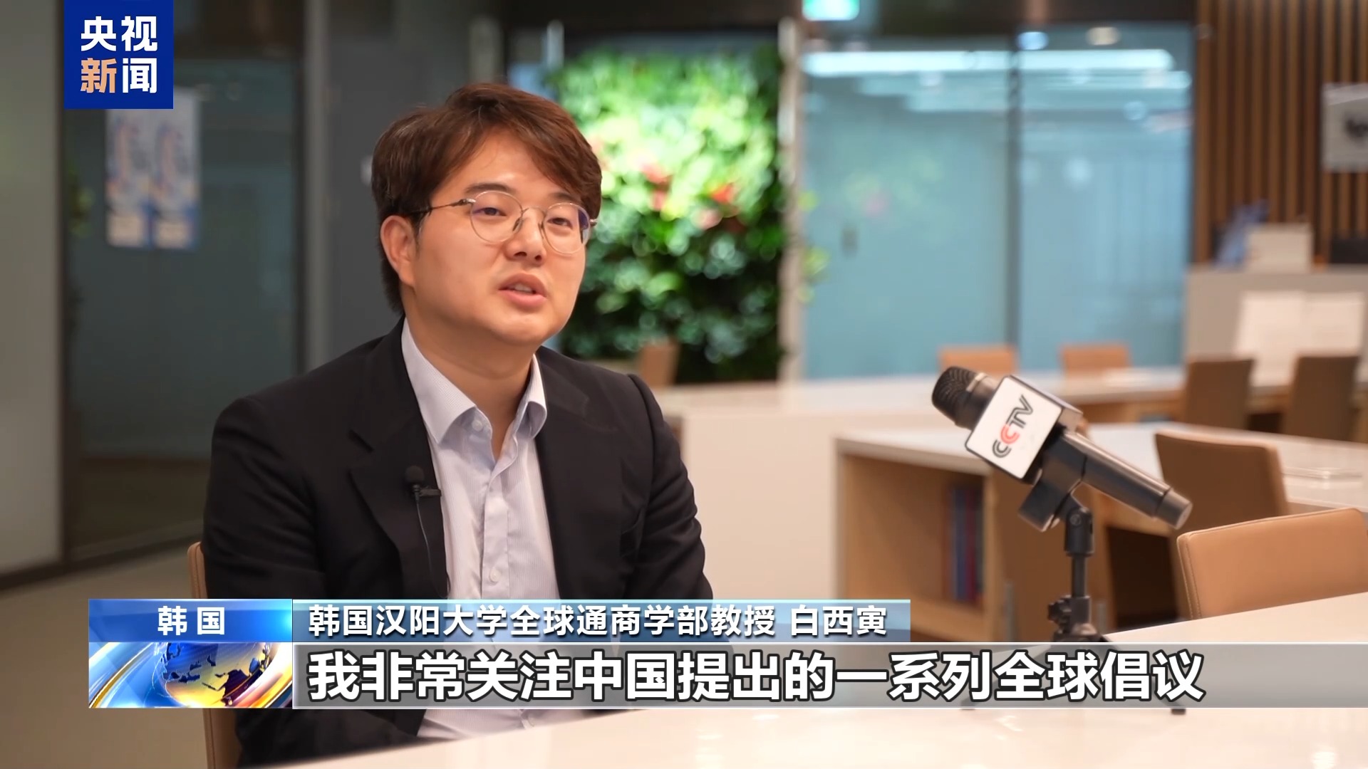 
天津肿瘤医院黄牛代挂号电话票贩子号贩子网上预约挂号,住院检查加快,国际人士：中国致力于推动亚太合作