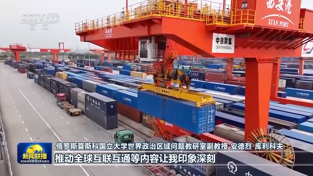 
北京积水潭医院黄牛代挂号电话票贩子号贩子网上预约挂号,住院检查加快,国际人士高度评价习主席APEC会议期间重要讲话和书面演讲