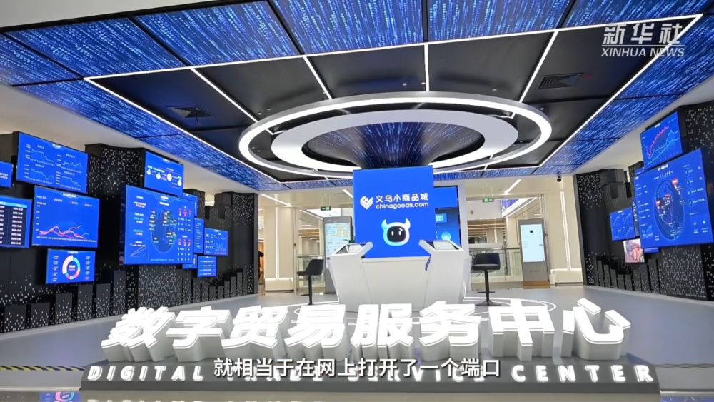 
上海儿童医学中心黄牛代挂号电话票贩子号贩子网上预约挂号,住院检查加快,四中全会精神在基层｜“世界超市”6.0版来了！有哪些变与不变？