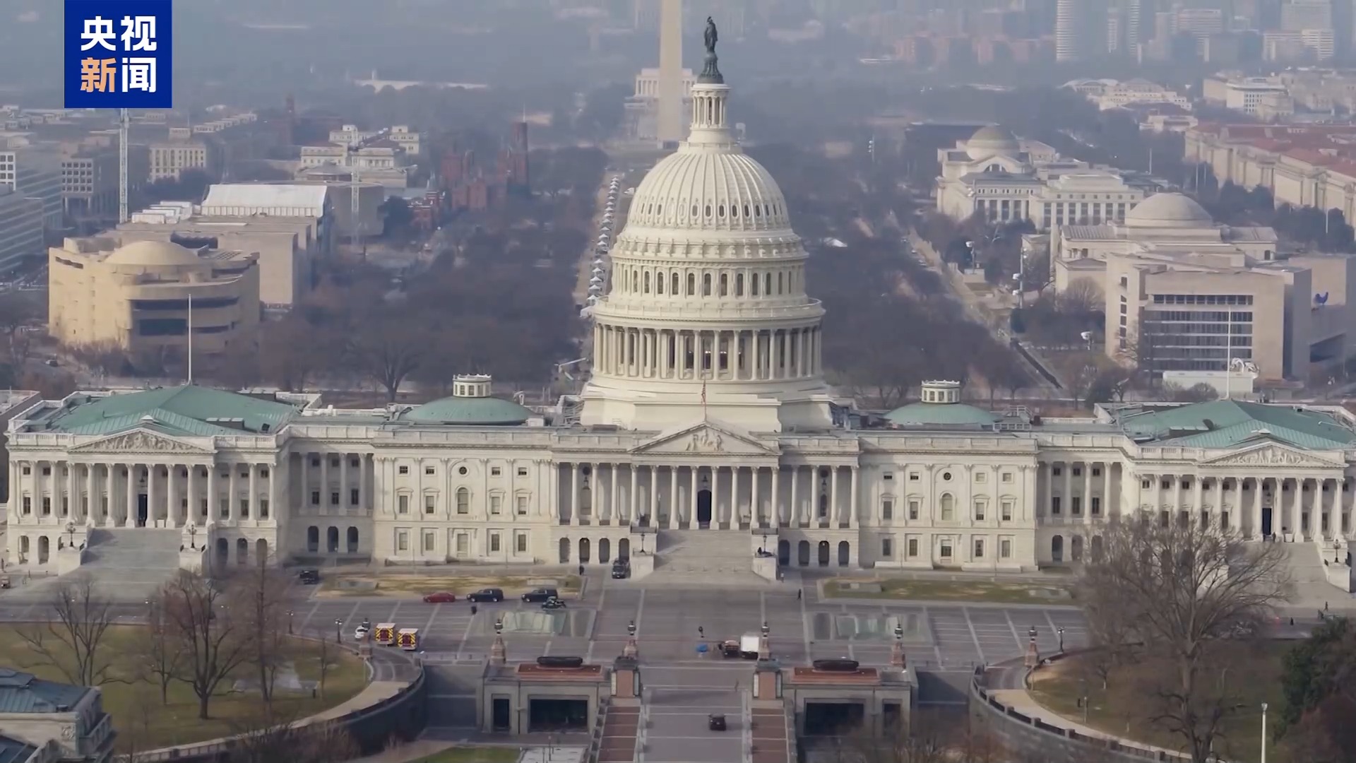 
中山一院黄牛代挂号电话票贩子号贩子网上预约挂号,住院检查加快,视频丨美政府“停摆”致民生问题凸显 两党仍僵持不下