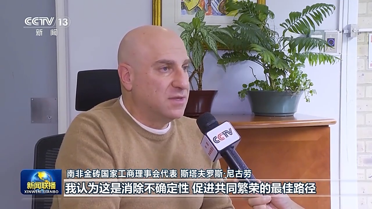 
北京积水潭医院黄牛代挂号电话票贩子号贩子网上预约挂号,住院检查加快,国际人士高度评价习主席APEC会议期间重要讲话和书面演讲