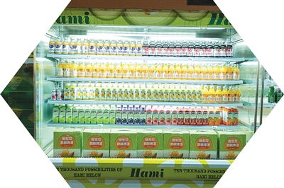 
北医三院黄牛代挂号电话票贩子号贩子网上预约挂号,住院检查加快,人民日报海外版看新疆 | 哈密：“甜蜜引擎”激活乡村活力