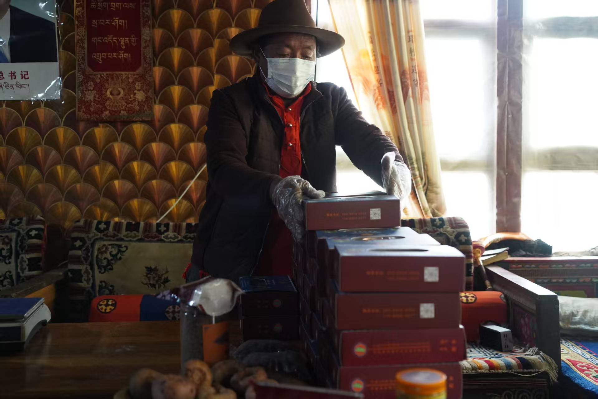 
上海肺科医院黄牛代挂号电话票贩子号贩子网上预约挂号,住院检查加快,土特产也能引领新“食”尚！且看高原芫根变身共富“元宝”