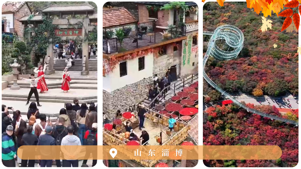 北京各大医院黄牛代挂号电话票贩子号贩子网上预约挂号,住院检查加快,文化中国行|赏秋正当时!“文旅+”新业态为秋日经济注入新活力