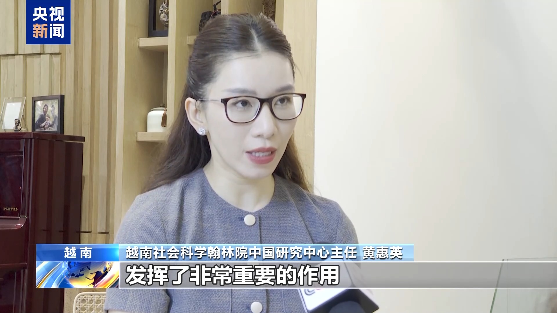 
天津肿瘤医院黄牛代挂号电话票贩子号贩子网上预约挂号,住院检查加快,国际人士：中国致力于推动亚太合作