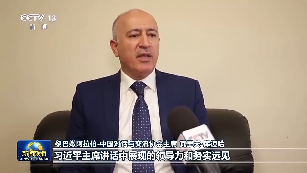 
北京积水潭医院黄牛代挂号电话票贩子号贩子网上预约挂号,住院检查加快,国际人士高度评价习主席APEC会议期间重要讲话和书面演讲