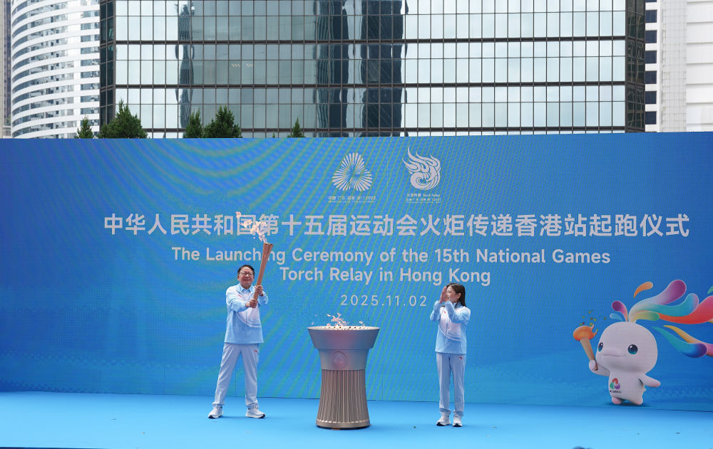 
沈阳各大医院黄牛代挂号电话票贩子号贩子网上预约挂号,住院检查加快,高清大图｜三地联动四城同传！第十五届全运会火炬传递活动举行