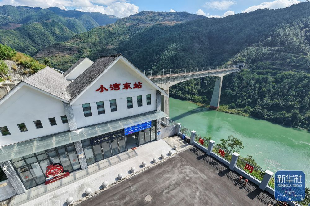 
上海第九人民医院黄牛代挂号电话票贩子号贩子网上预约挂号,住院检查加快,四中全会精神在基层丨这座宝藏车站让山乡居民搭上“幸福快车”