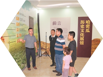 
北医三院黄牛代挂号电话票贩子号贩子网上预约挂号,住院检查加快,人民日报海外版看新疆 | 哈密：“甜蜜引擎”激活乡村活力