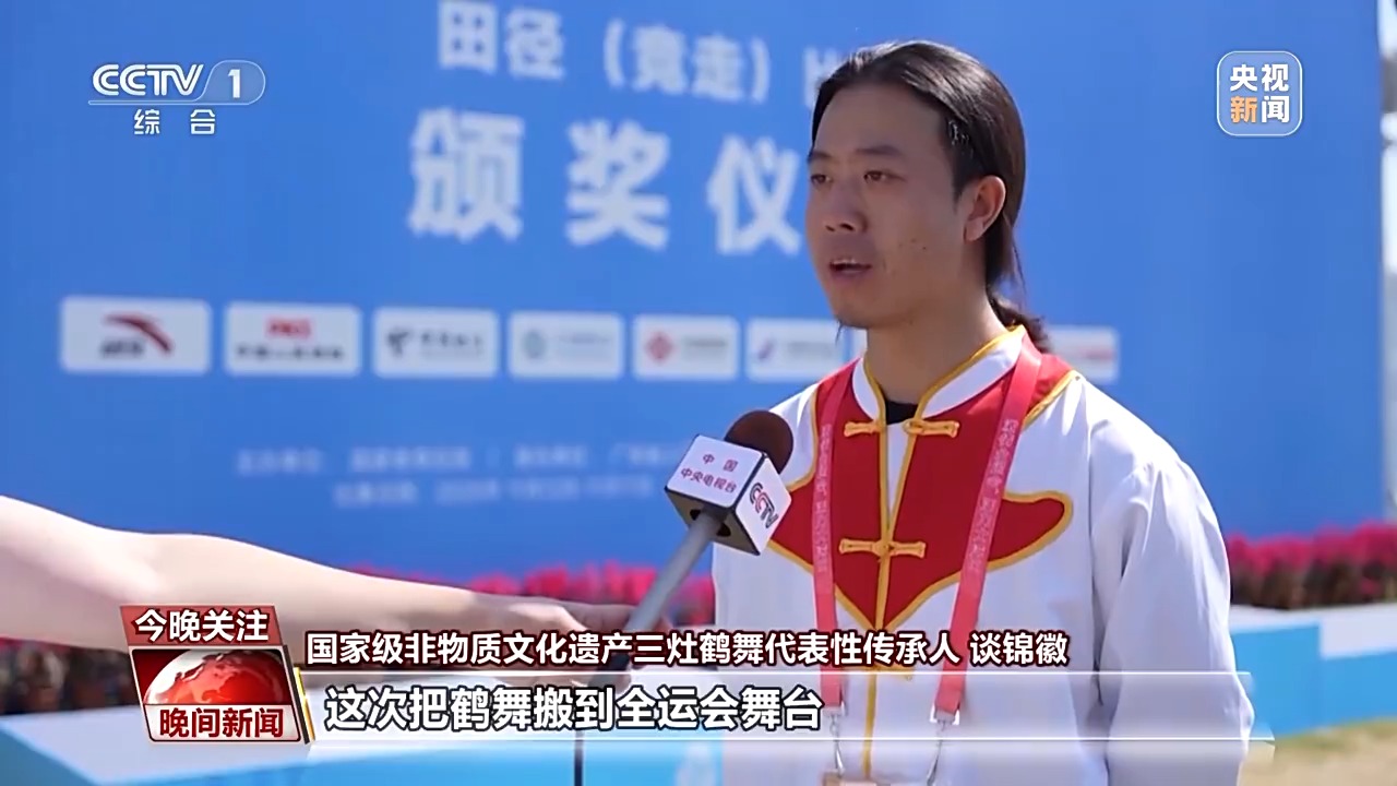 
上海各大医院黄牛代挂号电话票贩子号贩子网上预约挂号,住院检查加快,视频丨当体育遇到非遗 十五运会“粤”玩越“潮”